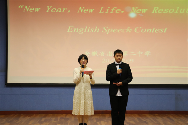  潜山二中校园文化艺术节系列活动之“中学生英语演讲比赛”成功举行(图2)