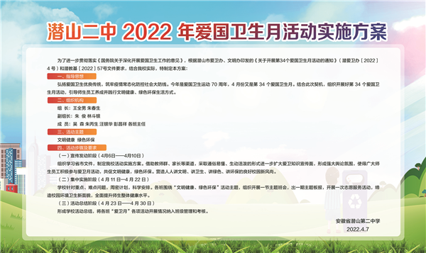 0f0129ca67c77d75d470f6c434594f3.png