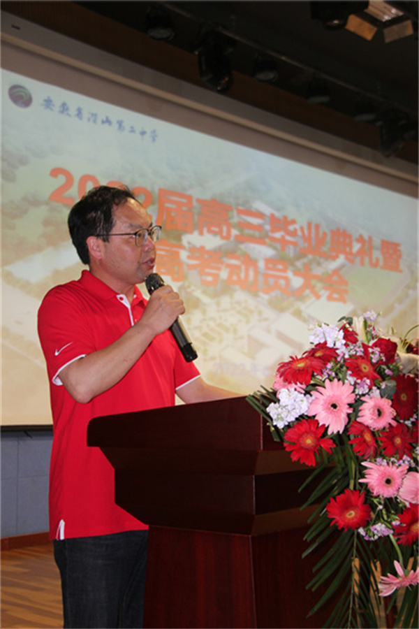 IMG_3485.JPG