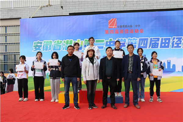 IMG_7830_看图王.jpg
