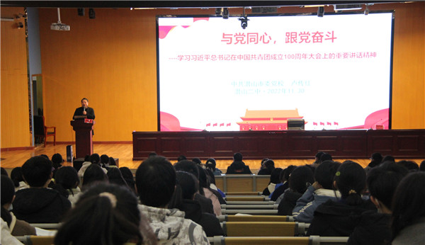 IMG_7477_看图王.jpg