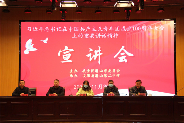IMG_7437_看图王.jpg