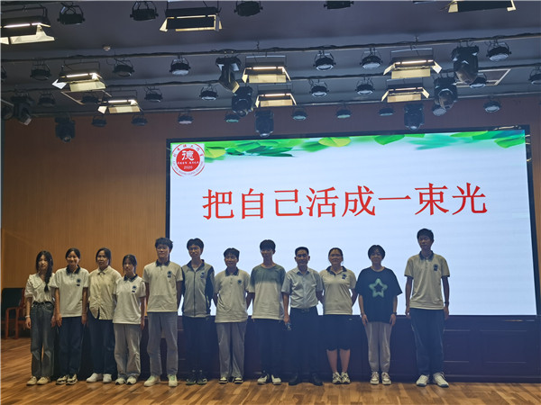 微信图片_20230619091741.jpg