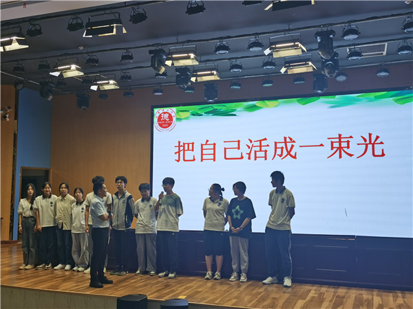 微信图片_20230619091754.jpg