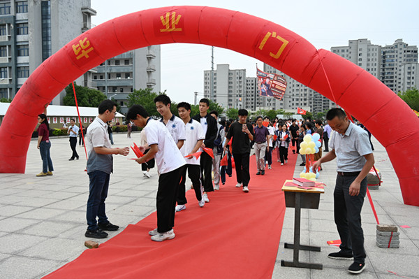 DSC_1057.JPG