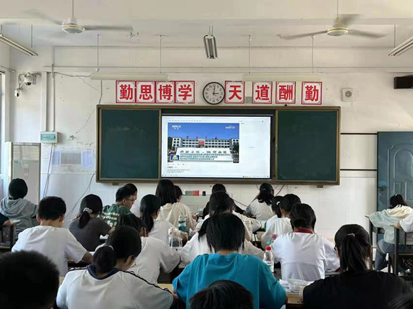 微信图片_20230903111046.jpg