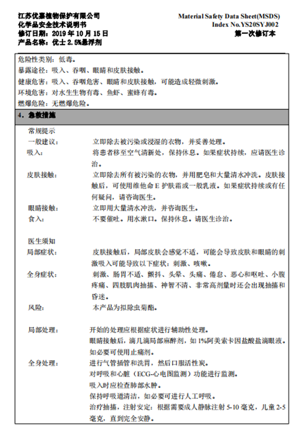 图片28.png