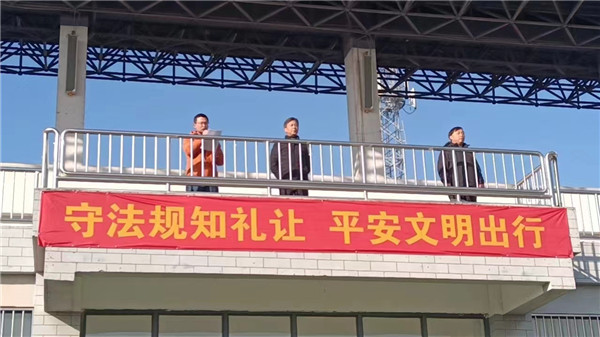 微信图片_20231226083442.jpg