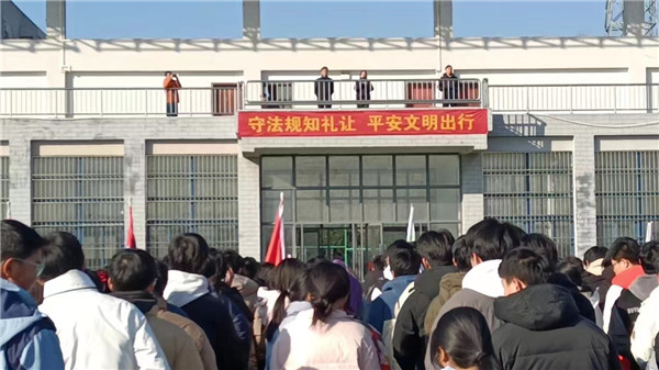 微信图片_20231226083428.jpg