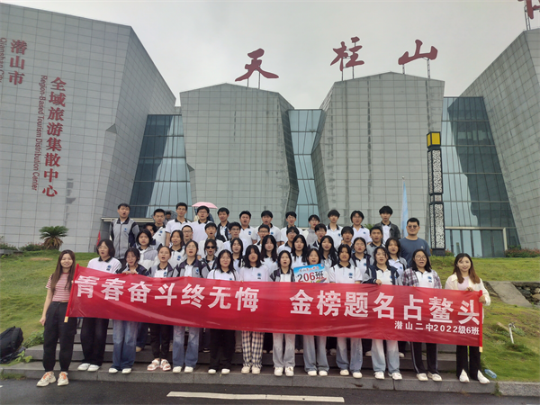 图片8.png