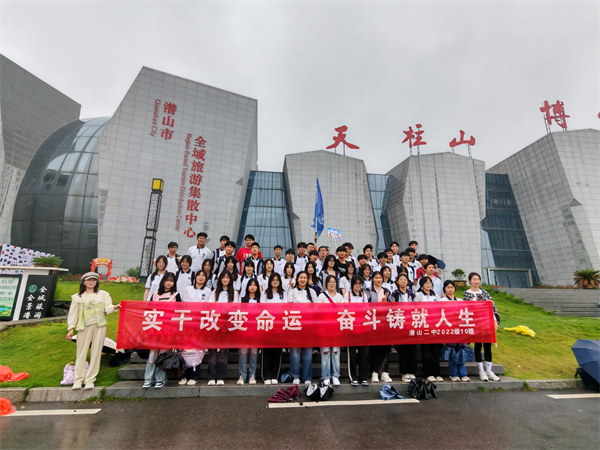 图片10.png