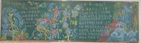 微信图片_20250304172801.jpg