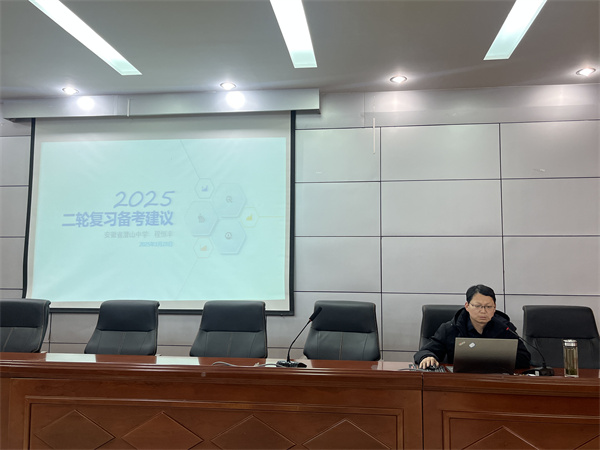 微信图片_20250330102743.jpg