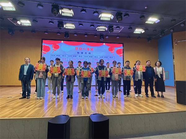 微信图片_20231016154356.jpg